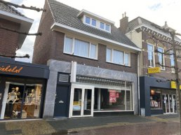 PHG Boekenmarkt gaat verhuizen