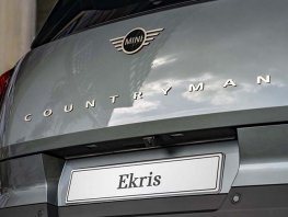 Nieuws Ekris BMW Nijkerk: subsidie MINI Countryman E.
