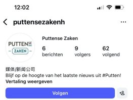 ​Let op: Nepaccount actief onder de naam Puttense Zaken!